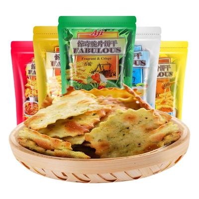 Aji惊奇脆片饼干200g休闲零食