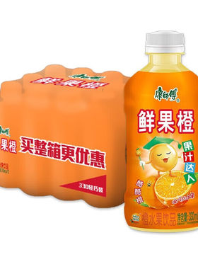 康师傅新鲜果橙茶饮料330ml12瓶