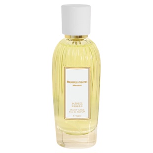 大内密探水岸依兰淡香精香水女士持久留香72小时淡香氛节日礼物盒