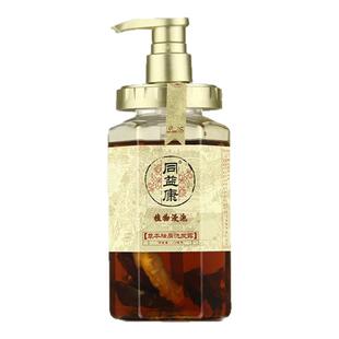 同益康草本洗发深层去屑洗发露止痒控油清爽防脱发健发强根洗发水