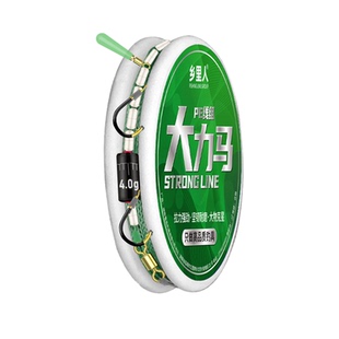 川夫大力马线组鱼线主线套装全套大物巨物鲢鳙钓组成品双钩绑好