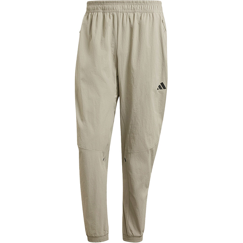 Adidas/阿迪达斯男裤夏新款梭织薄款跑步训练速干运动长裤IS3371