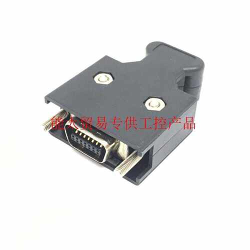 询议价V90编码器线接头6FX20030LL120LL520SL120DB120DB询价
