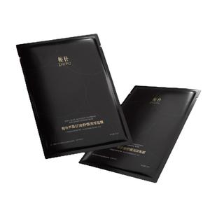 栀朴芦荟甘油舒缓泽润面膜化妆前湿敷棉服贴片保湿提