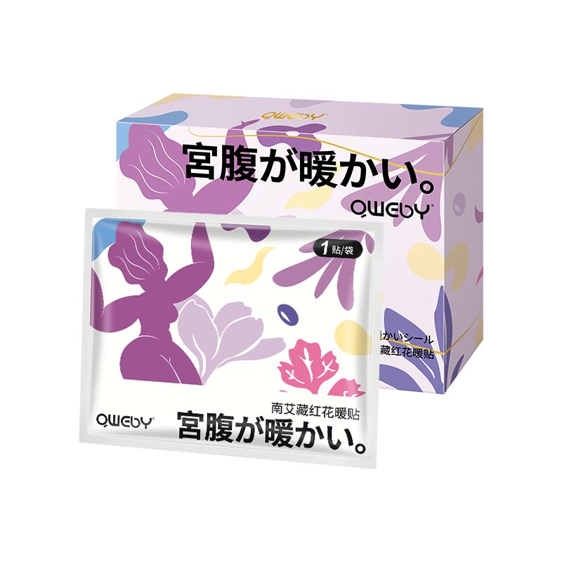 ůůʹŮ 24Сʱů 1װ