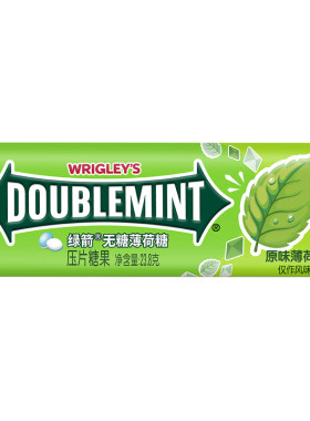 绿箭薄荷糖清新口气含片