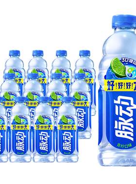 脉动青柠低糖维C饮料1L*12瓶