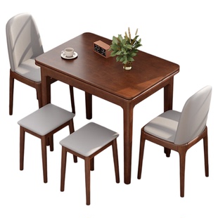全实木餐桌小户型家用可折叠伸缩现代简约胡桃色桌椅组合吃饭桌子