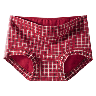 曲线主义本命年红色内裤女纯棉马年2026新款10A抗菌四角平角内裤