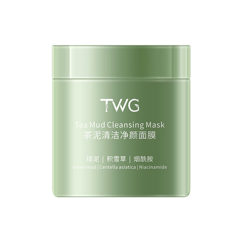 TWG绿茶泥膜深层清洁保湿收缩毛孔去粉刺黑头闭口涂抹式面膜男女