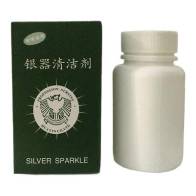 包邮银饰洁光剂40ml加强型