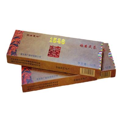黑茶雅安茶厂雅安藏茶砖茶康砖