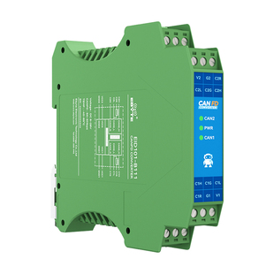 工业级CANFD中继器电源信号隔离CAN2.0总线高速通信网桥延长模块