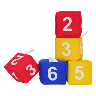 沙包儿童丢沙包幼儿园小学生沙包投掷手扔布口袋游戏道具数字沙袋