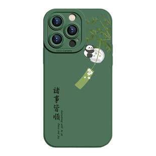 适用苹果14pro手机壳iPhone17新款16硅胶12防摔国潮文字13高级感8plus女14男xsmax全包15promax套xr小众16pro