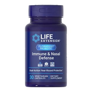 沿寿LIFE鼻益益生菌舒鼻调理儿童大人鼻子不适换季易敏感体质胶囊