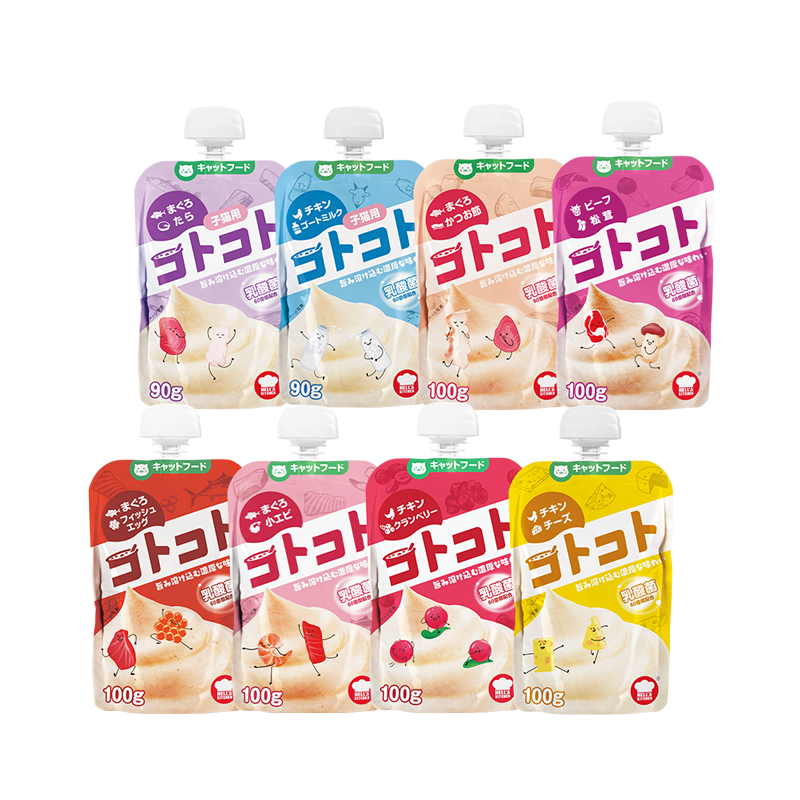 【囤货】地狱厨房经典系列咕噜酱猫零食营养补水酱包