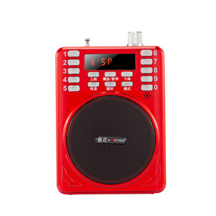 金正收音机老人专用新款便携式唱戏机老年小音响蓝牙播放器音箱