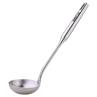 膳大皇316不锈钢大汤勺家用粥勺大勺子加长加厚炒勺盛汤勺大号勺