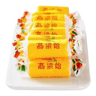 央妈推荐高粱饴软糖山东特产喜糖水果糖老式拉丝糖零食解馋无添加