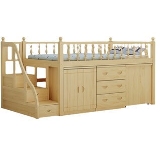 全实木儿童床经济型高低床半高床学习桌伸缩男孩省空间多功能经济