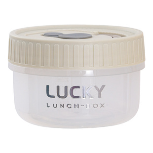 坚果密封罐食品级冰箱保鲜盒学生上班族便携外带干果零食分装盒子