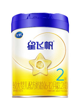 飞鹤星飞帆2段奶粉OPOA2奶源700g