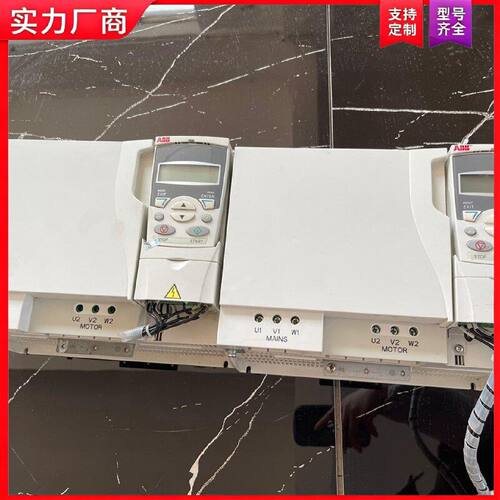 【适用】变频器15KW310系列ACS310-03E-34A1
