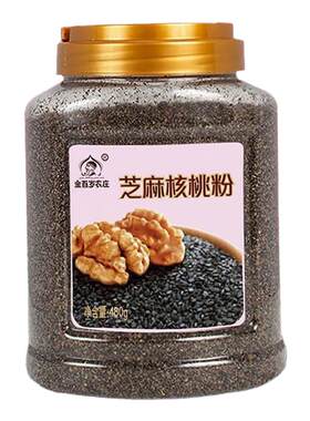 纯熟粉无添老年可食代餐儿童孕妇