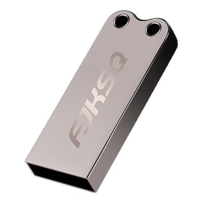 车载U盘【原唱经典粤语歌曲】