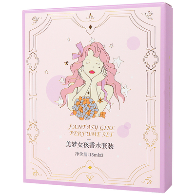 MINISO名创优品美梦女孩香水套装