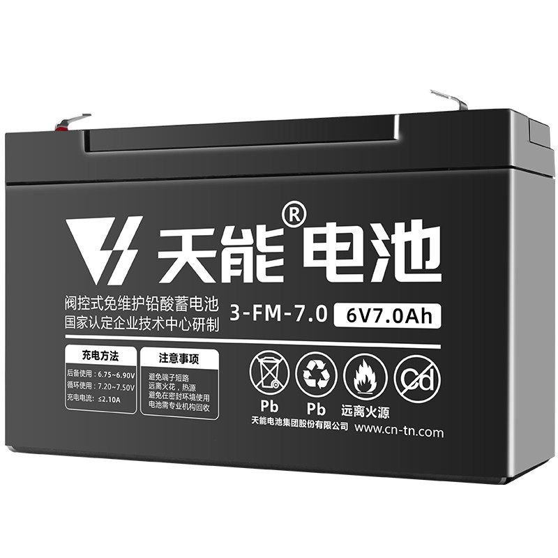 天能原装电池儿童车电瓶蓄电池6v12v打药机音响喷雾器电子秤通用