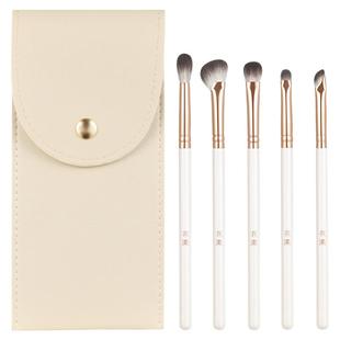 花漾珠光白5支眼部刷套装眼影刷鼻影刷细节刷便携收纳包锋刀刷子