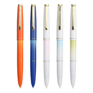 英雄(HERO)329PLUS钢笔渐变色特细小学生男生女生书写练字