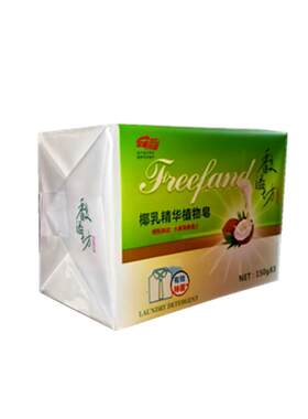馥溢坊椰乳精华植物皂厂家正品