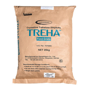 巴黎甜店日本林原海藻糖原装进口牛轧糖蛋糕专用烘焙原料质量保证