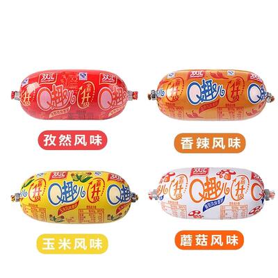 双汇Q趣香肠70g整箱大根粗热狗肠蘑菇味孜然味即食休闲零食火腿肠