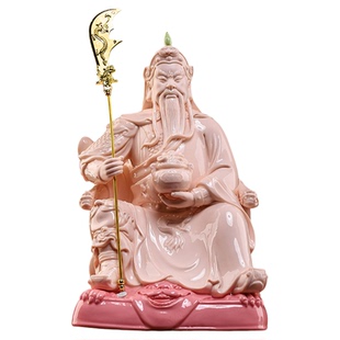 戴玉堂陶瓷玉红关公神像家用供奉关帝圣君关羽武财神摆件家居饰品