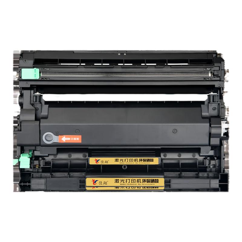 佳翔适用富士施乐M235dw粉盒DocuPrint P235db P275dw M235z打印机墨盒P285dw M275z硒鼓M285z碳粉墨粉p235d