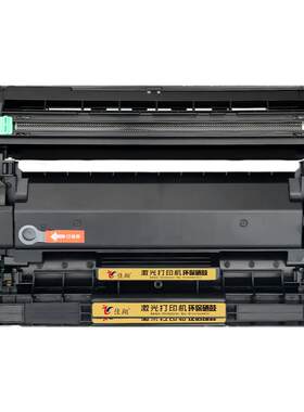 M235dw粉盒P235db墨盒M275z硒鼓