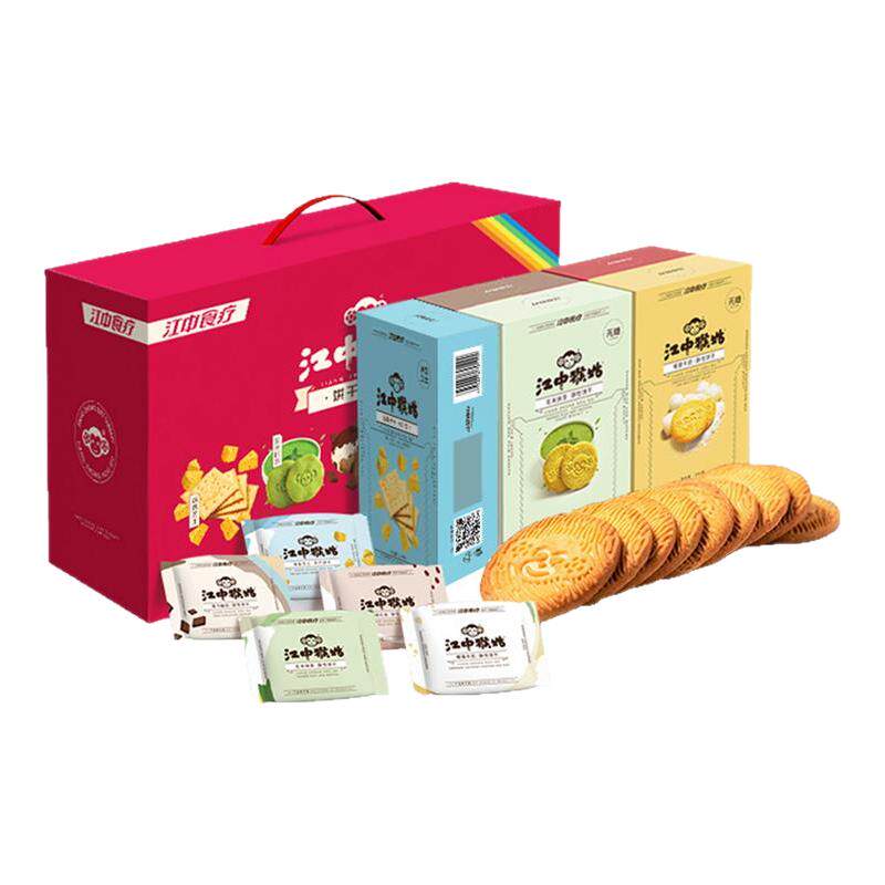 江中猴姑彩虹饼干礼盒5种口味
