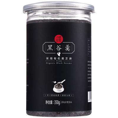 小碗良食冲饮谷物宝宝芝麻糊