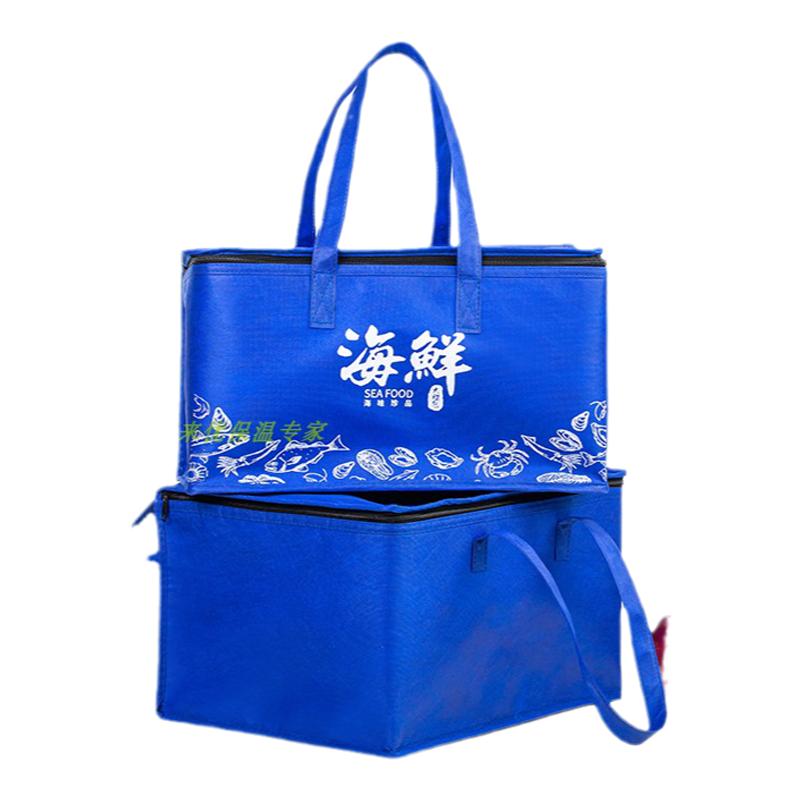 外卖无纺布手提保温袋大容量加厚
