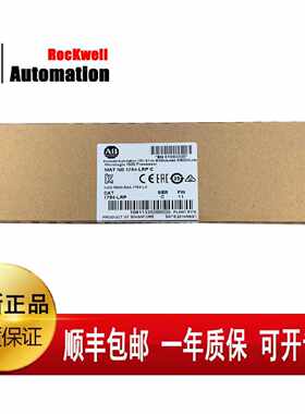 议价AB 1738-OE4CM12  1738-OV4EM12  1738-OW4M12 罗克韦尔输入