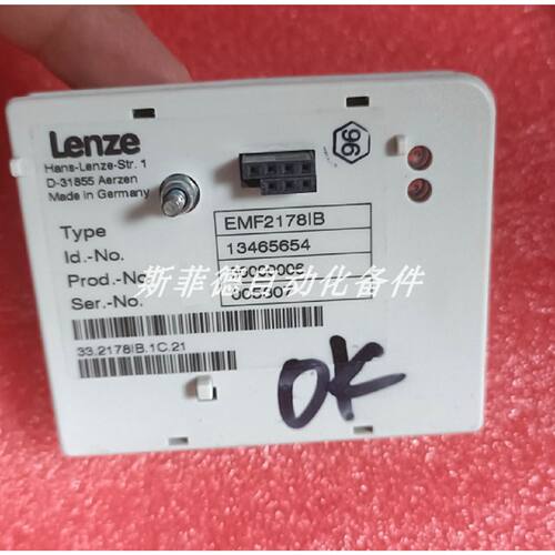 议价EMF2178IB  伦茨LENZE 模块 德国全新实物拍摄原装现货议价