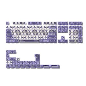 XVX《猫眼石Max》键帽弦月雾面透光个性PC磨砂质感原厂紫色键盘帽