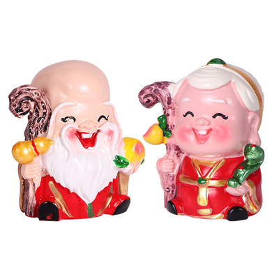 祝寿福寿插牌寿宴创意