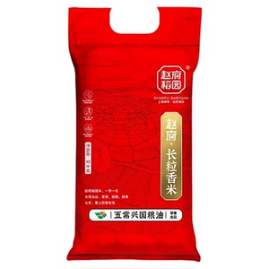 赵府稻园长粒香米高端