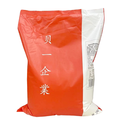 贝一绿丝绒红丝绒粉紫蛋糕预拌粉