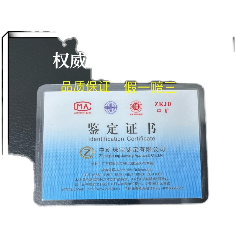 【玉观音】汽车高档车挂出入平安天然玉石翡翠车载挂饰送人礼品